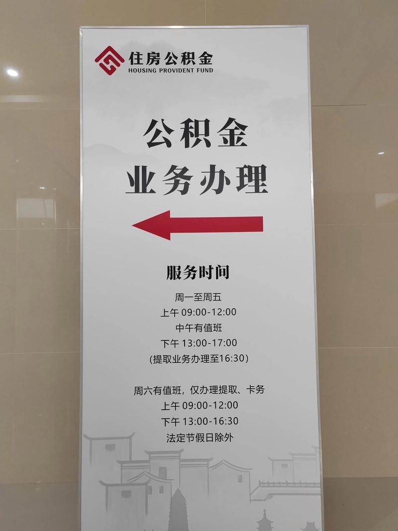 苏州贷款
